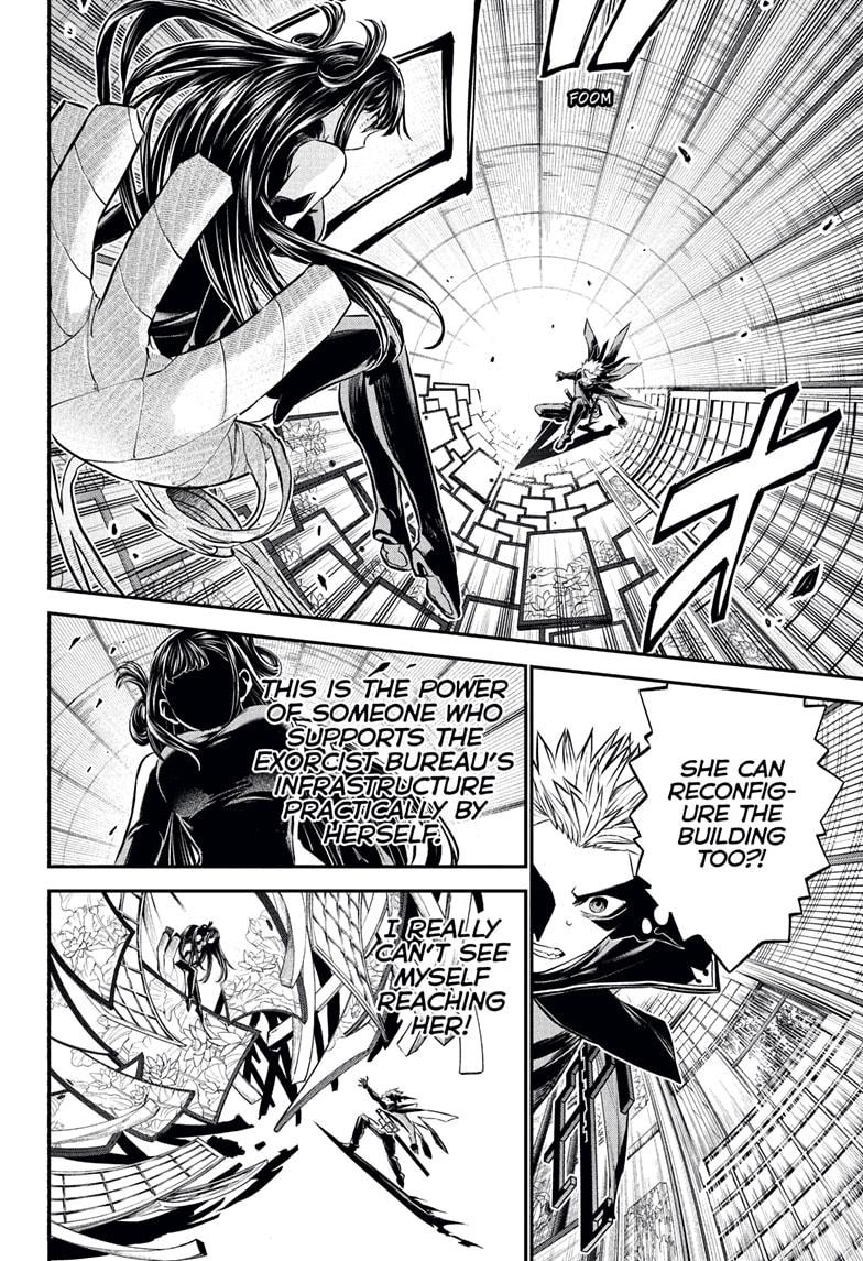 Nue’s Exorcist Chapter 116 - Page 8