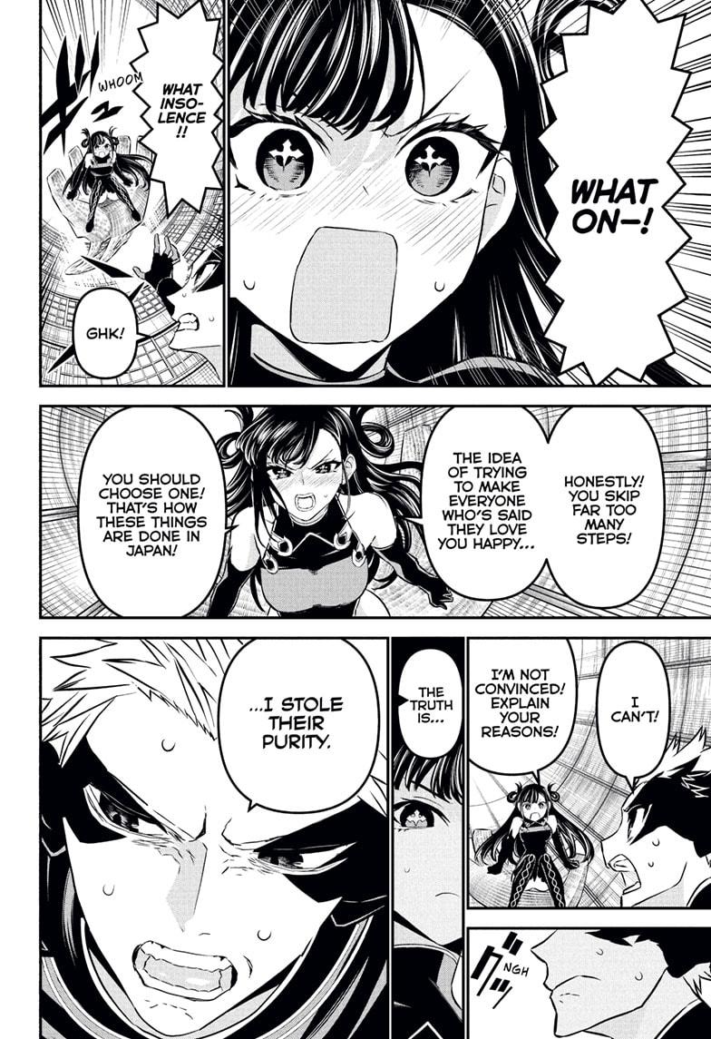Nue’s Exorcist Chapter 116 - Page 10