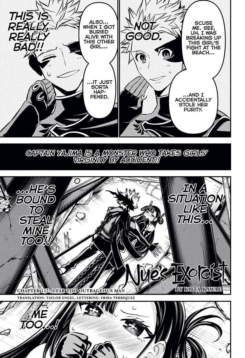 Nue’s Exorcist Chapter 117 - Page 1