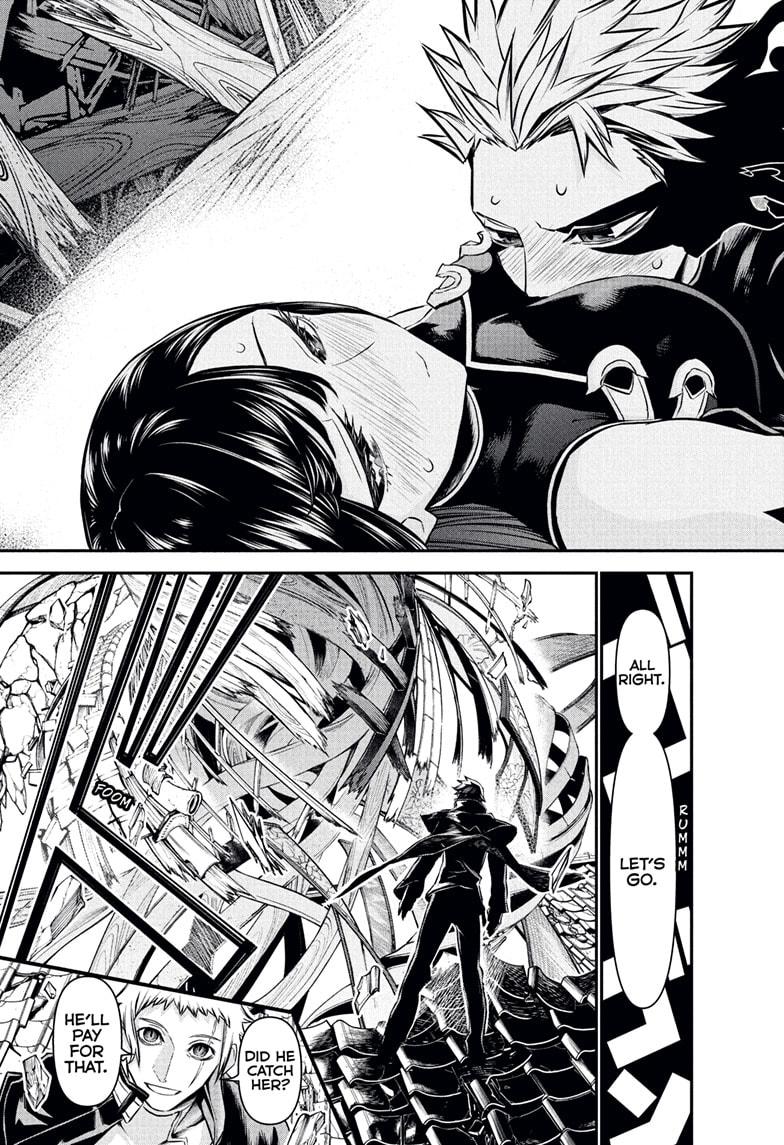 Nue’s Exorcist Chapter 117 - Page 15
