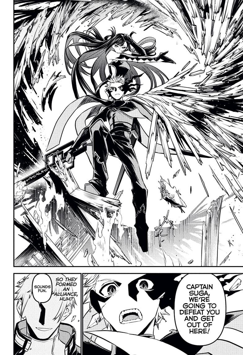 Nue’s Exorcist Chapter 117 - Page 16