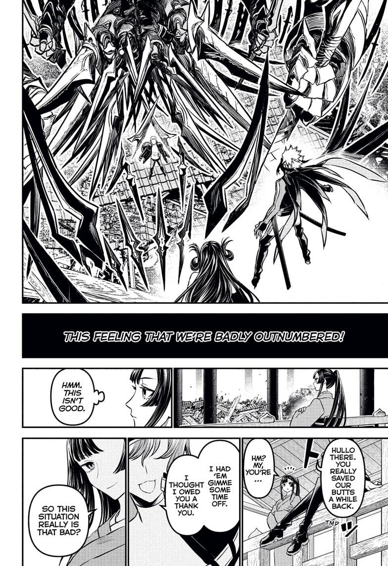 Nue’s Exorcist Chapter 117 - Page 18