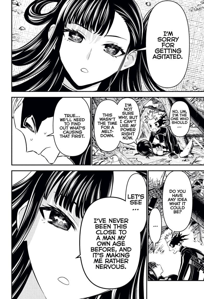 Nue’s Exorcist Chapter 117 - Page 4