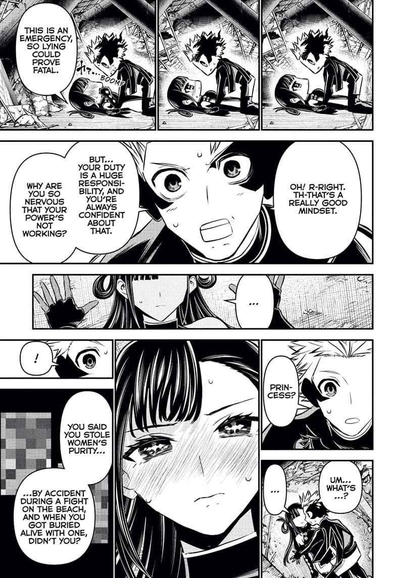Nue’s Exorcist Chapter 117 - Page 5