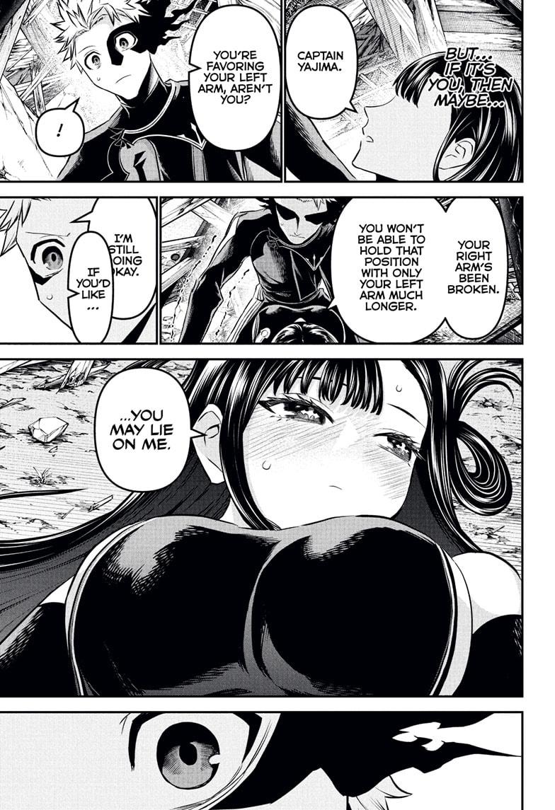 Nue’s Exorcist Chapter 117 - Page 9