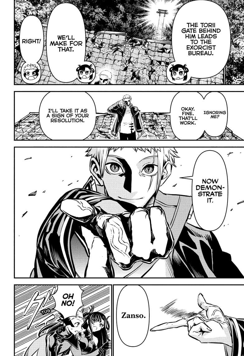 Nue’s Exorcist Chapter 118 - Page 2