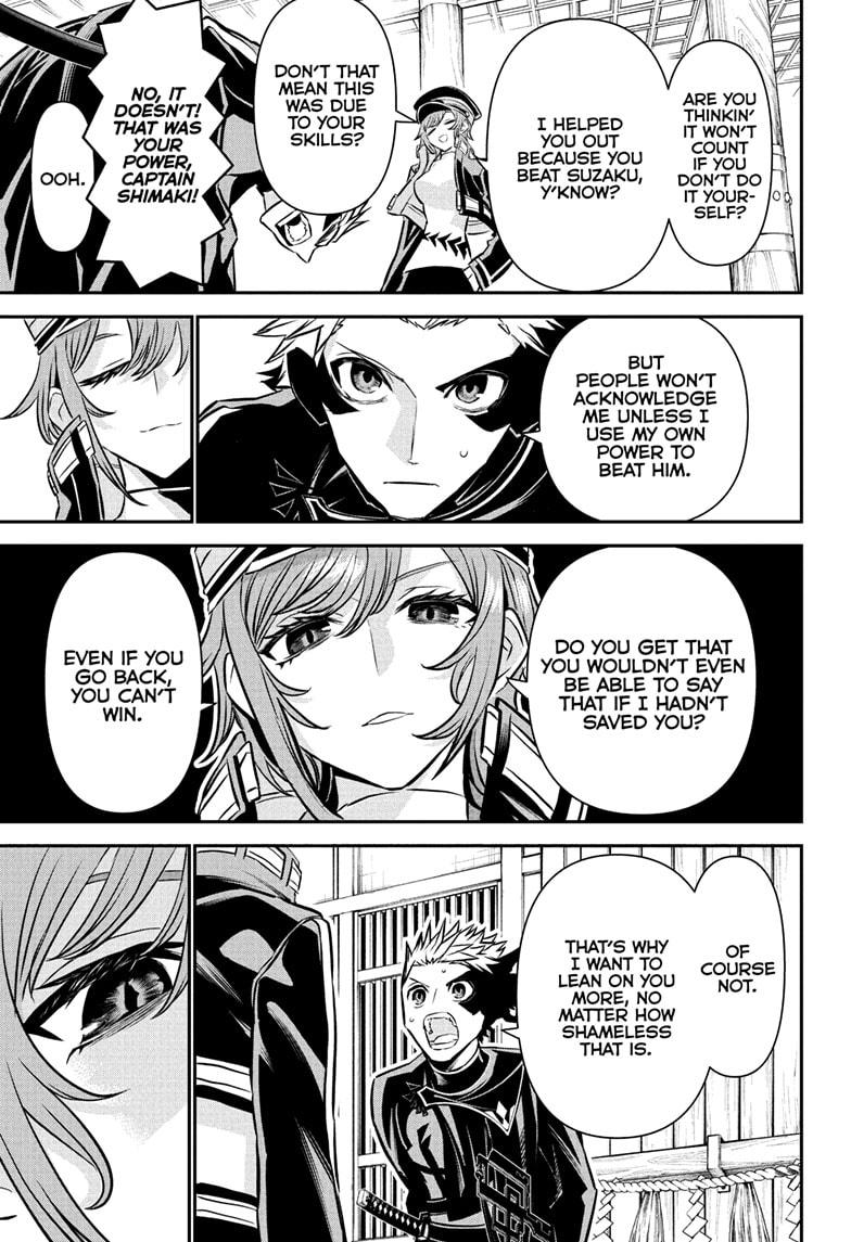 Nue’s Exorcist Chapter 118 - Page 13