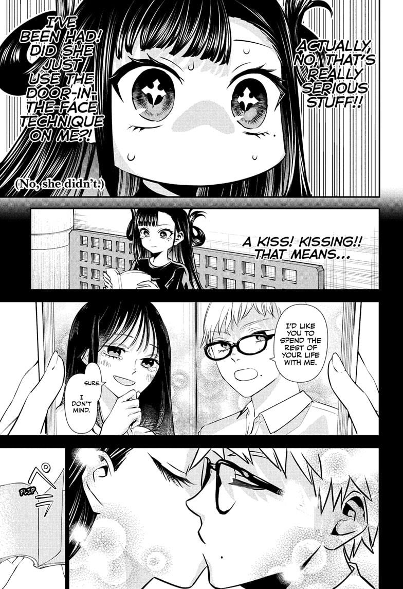 Nue’s Exorcist Chapter 118 - Page 17