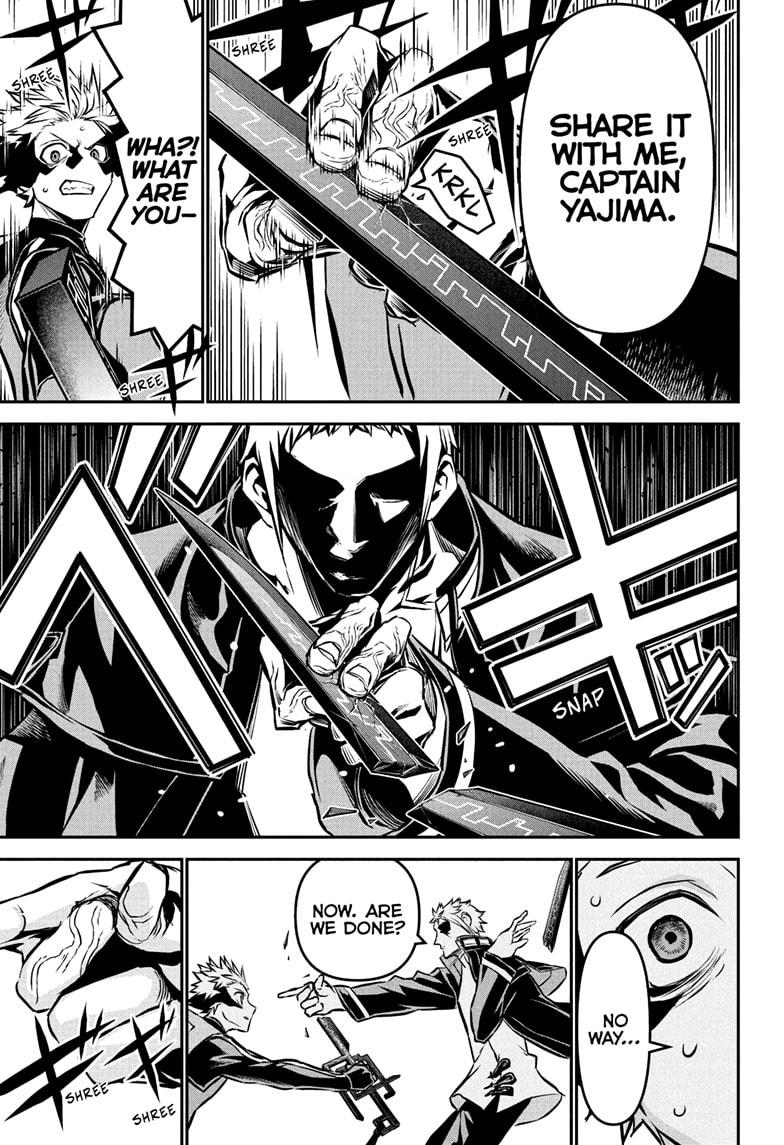 Nue’s Exorcist Chapter 118 - Page 7