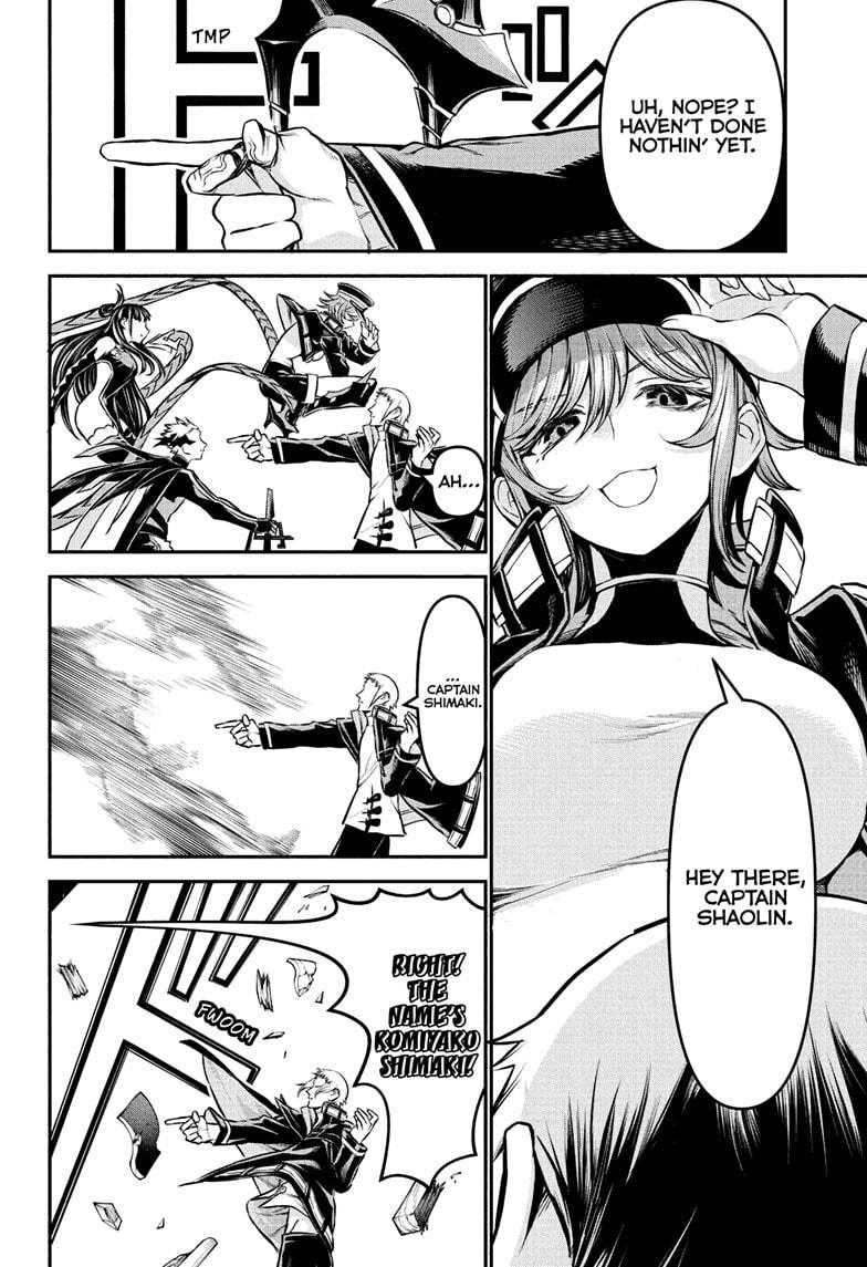 Nue’s Exorcist Chapter 118 - Page 8