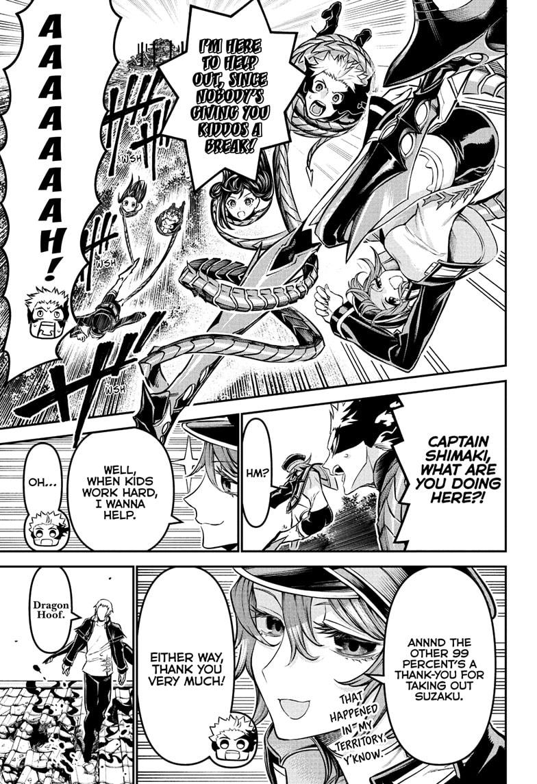 Nue’s Exorcist Chapter 118 - Page 9