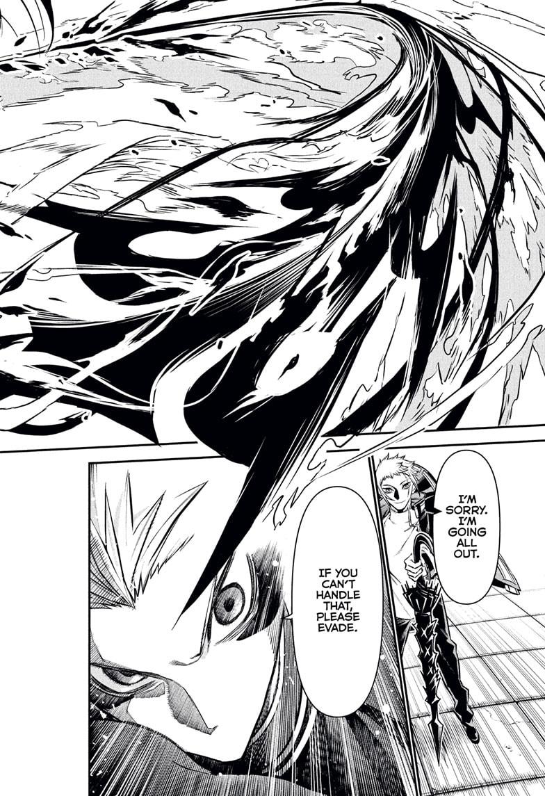 Nue’s Exorcist Chapter 119 - Page 14