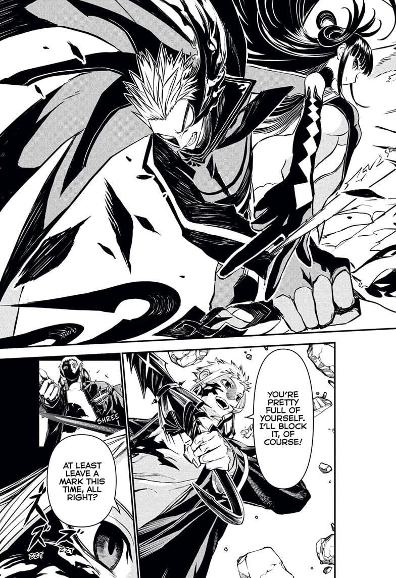 Nue’s Exorcist Chapter 119 - Page 15