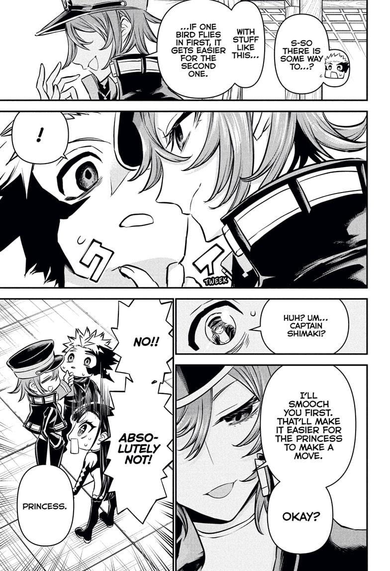 Nue’s Exorcist Chapter 119 - Page 5