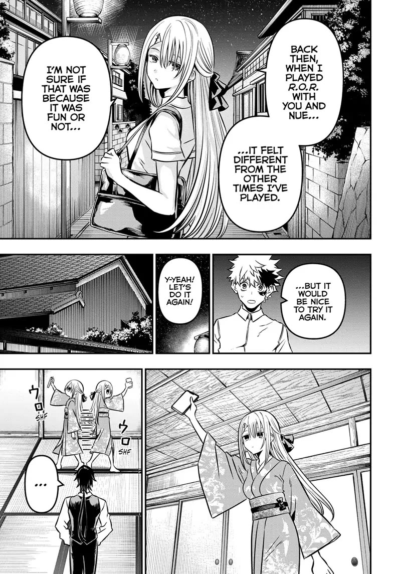 Nue’s Exorcist Chapter 12 - Page 11