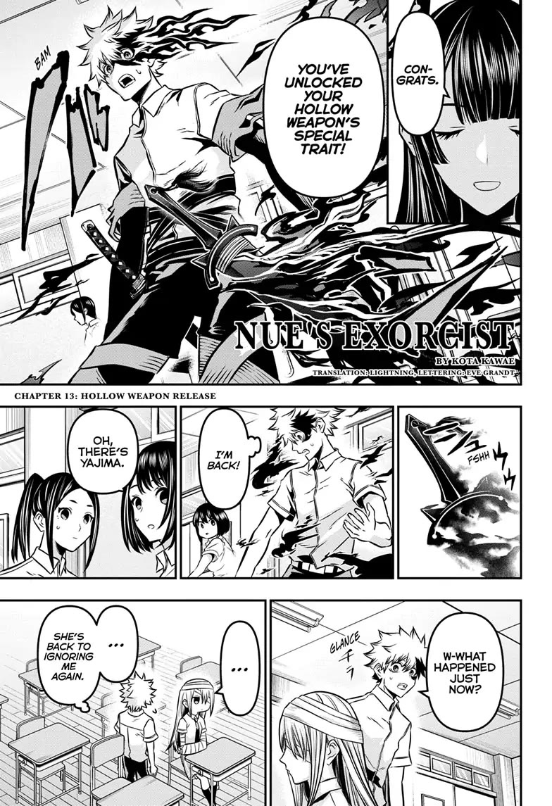 Nue’s Exorcist Chapter 13 - Page 1