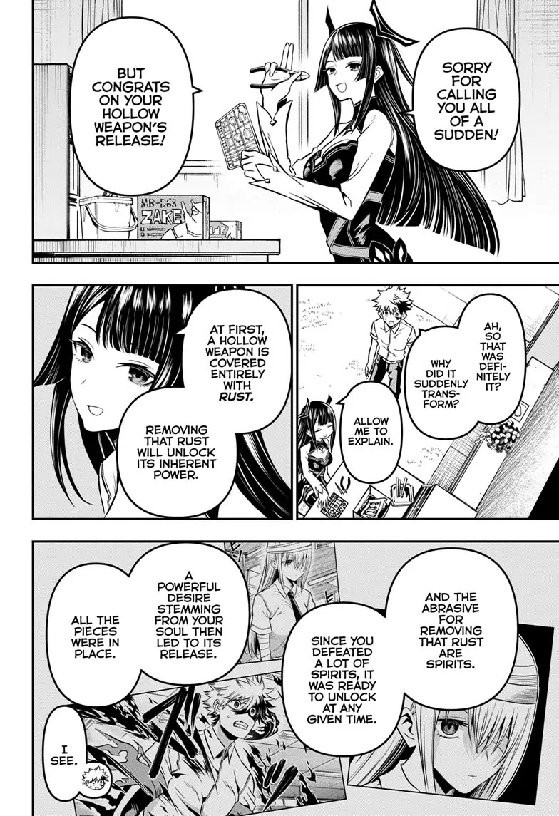 Nue’s Exorcist Chapter 13 - Page 2