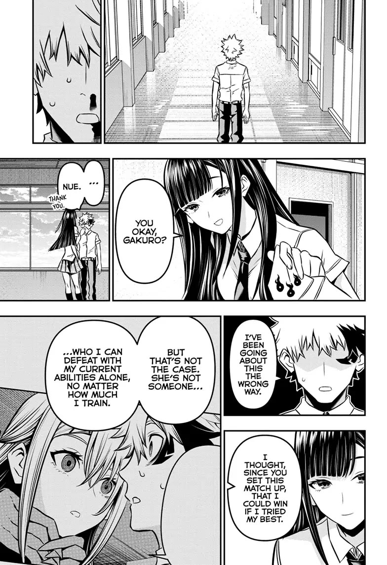 Nue’s Exorcist Chapter 13 - Page 13