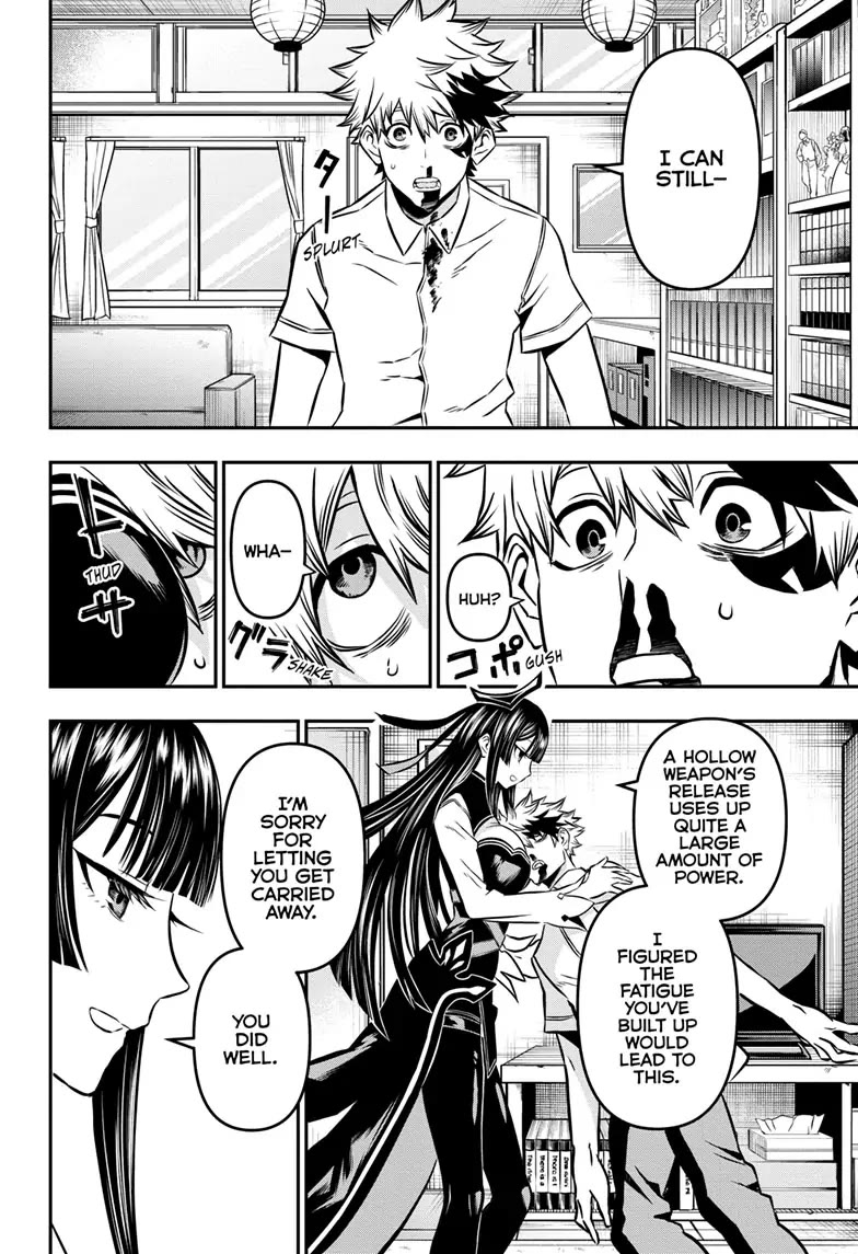 Nue’s Exorcist Chapter 13 - Page 4
