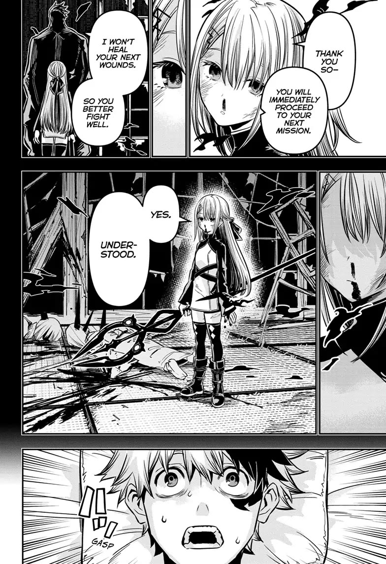 Nue’s Exorcist Chapter 13 - Page 6