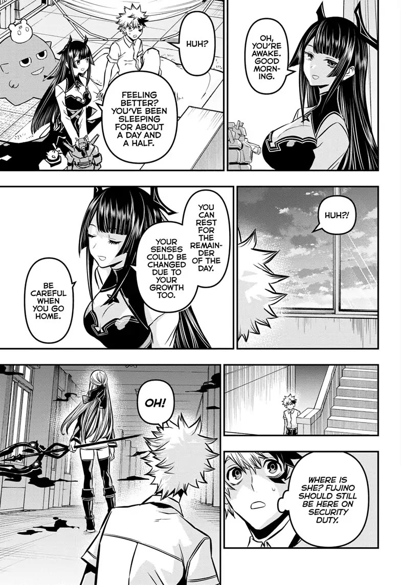 Nue’s Exorcist Chapter 13 - Page 7