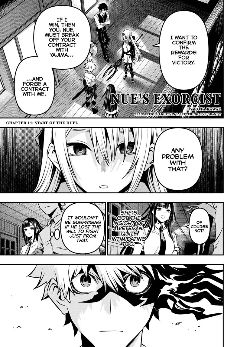 Nue’s Exorcist Chapter 14 - Page 1