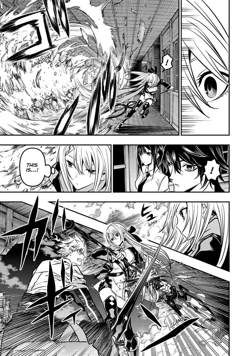 Nue’s Exorcist Chapter 14 - Page 11