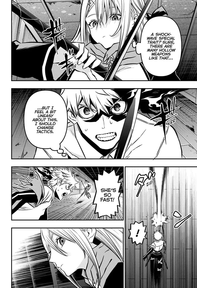 Nue’s Exorcist Chapter 14 - Page 12
