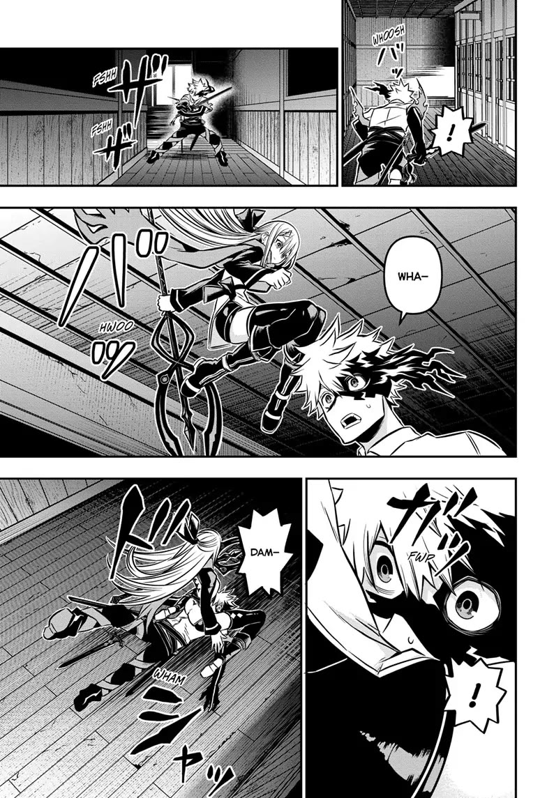 Nue’s Exorcist Chapter 14 - Page 13