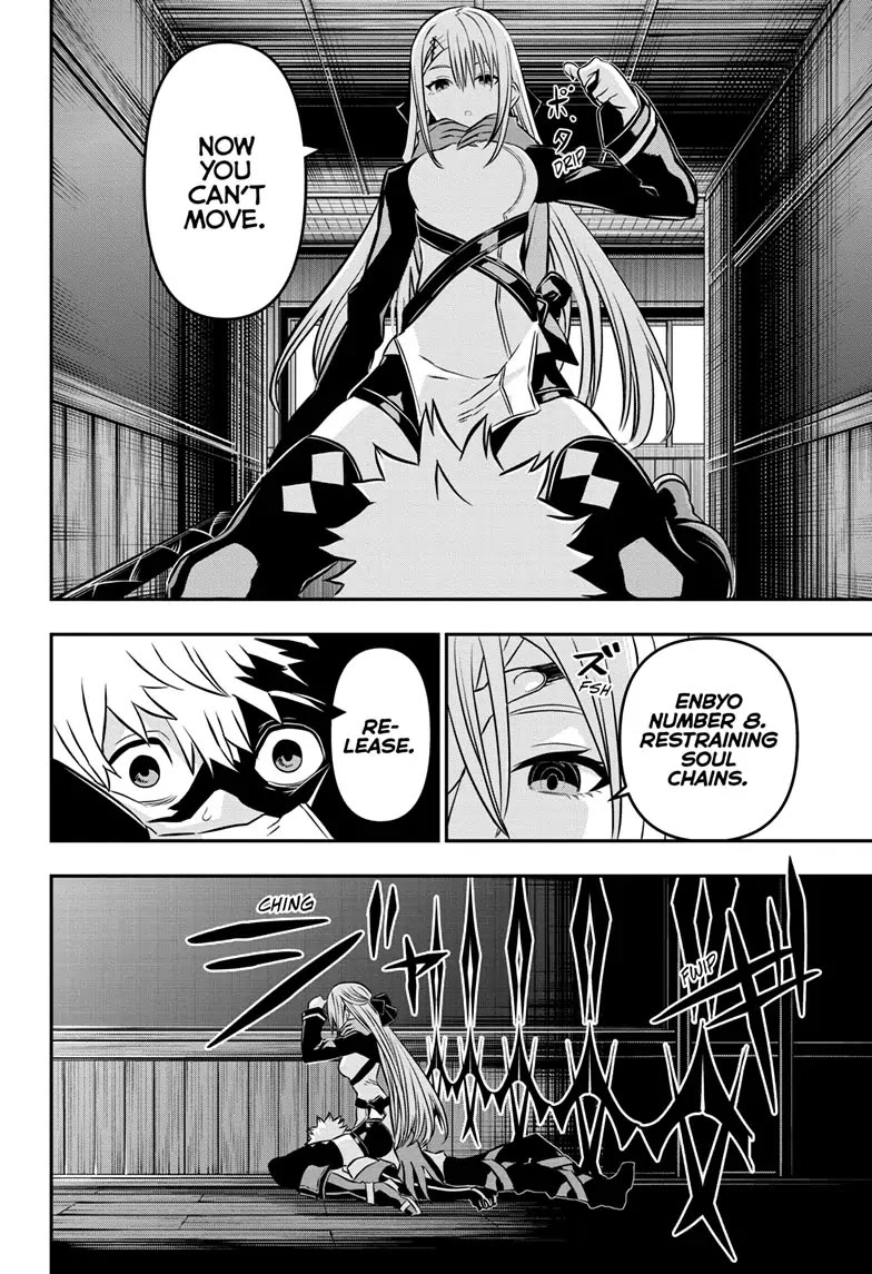 Nue’s Exorcist Chapter 14 - Page 14