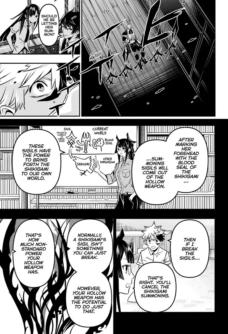 Nue’s Exorcist Chapter 14 - Page 15