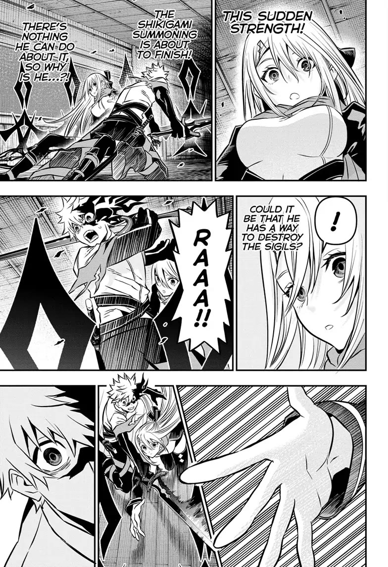 Nue’s Exorcist Chapter 14 - Page 17