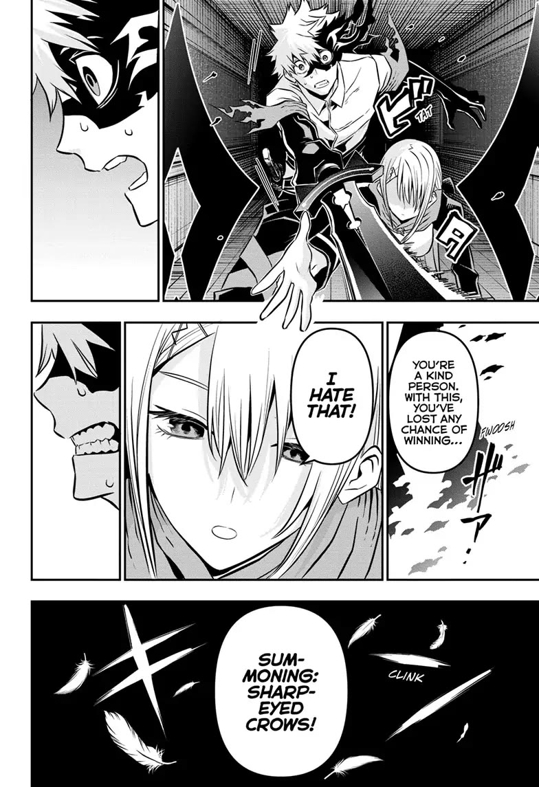Nue’s Exorcist Chapter 14 - Page 18