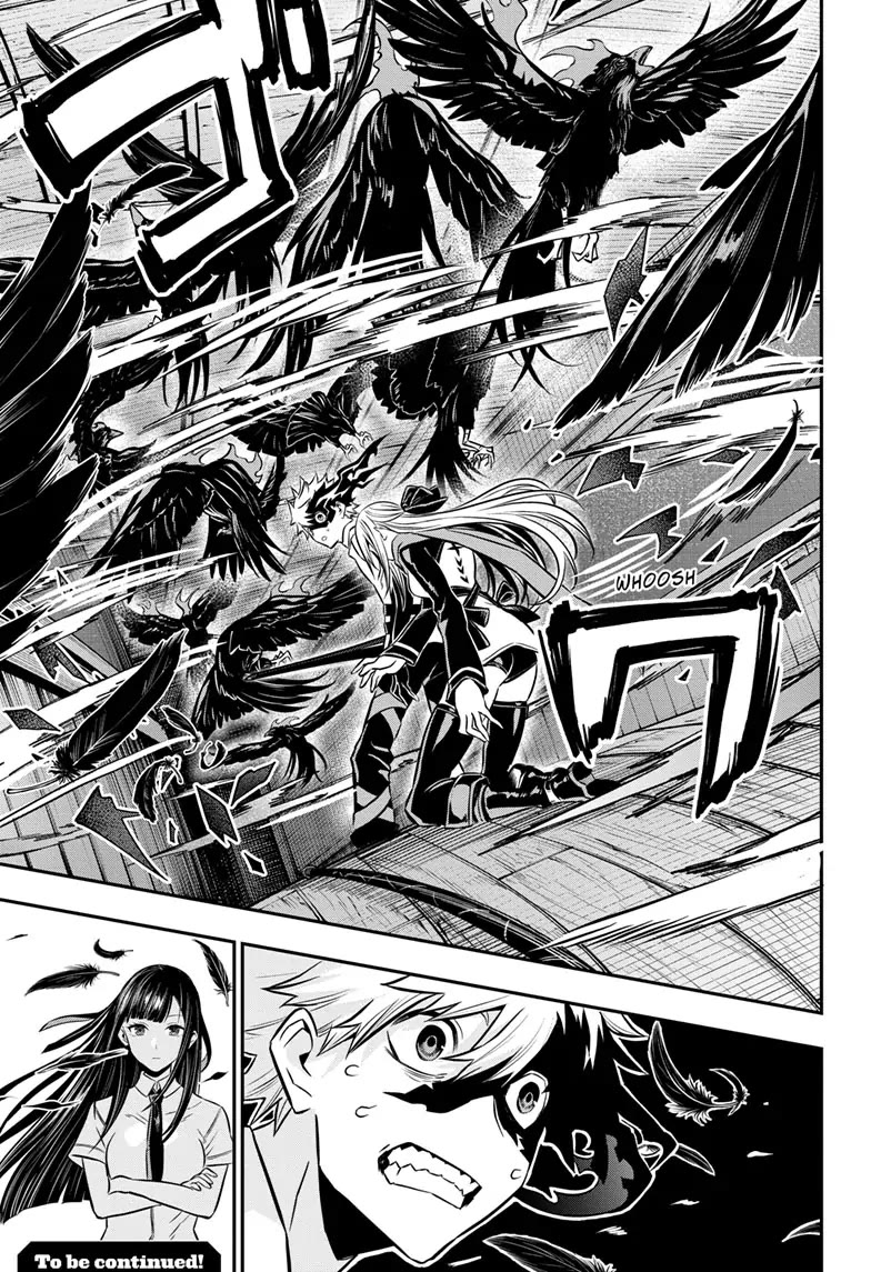 Nue’s Exorcist Chapter 14 - Page 19