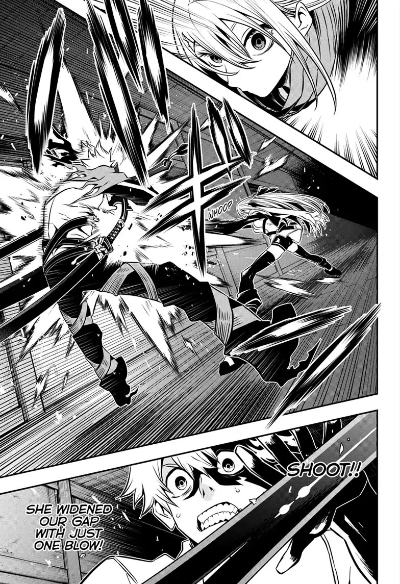 Nue’s Exorcist Chapter 14 - Page 5