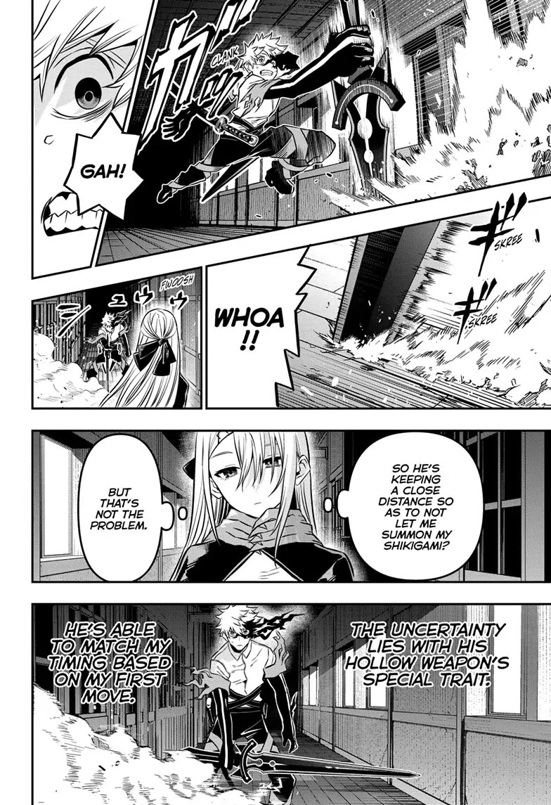 Nue’s Exorcist Chapter 14 - Page 6