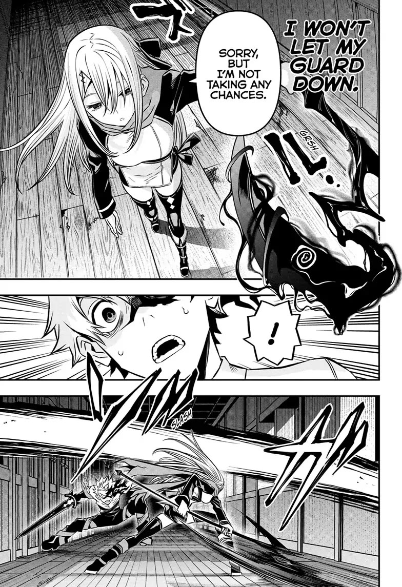 Nue’s Exorcist Chapter 14 - Page 7