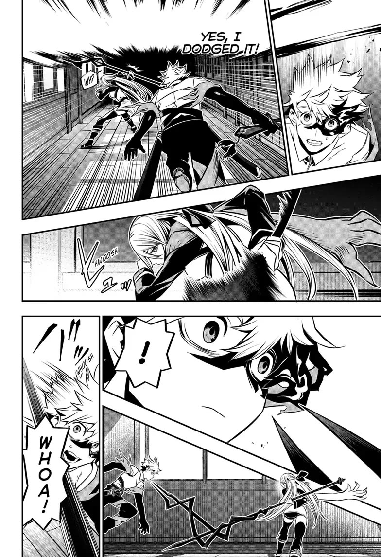 Nue’s Exorcist Chapter 14 - Page 8