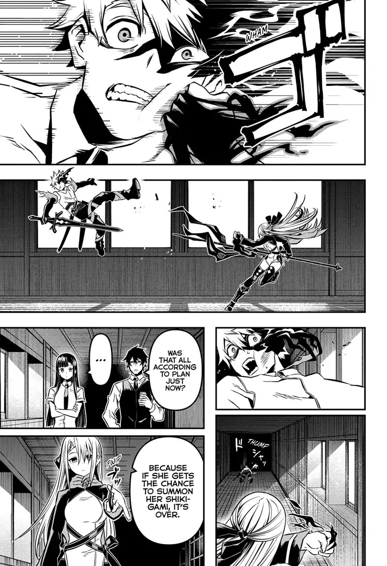Nue’s Exorcist Chapter 14 - Page 9