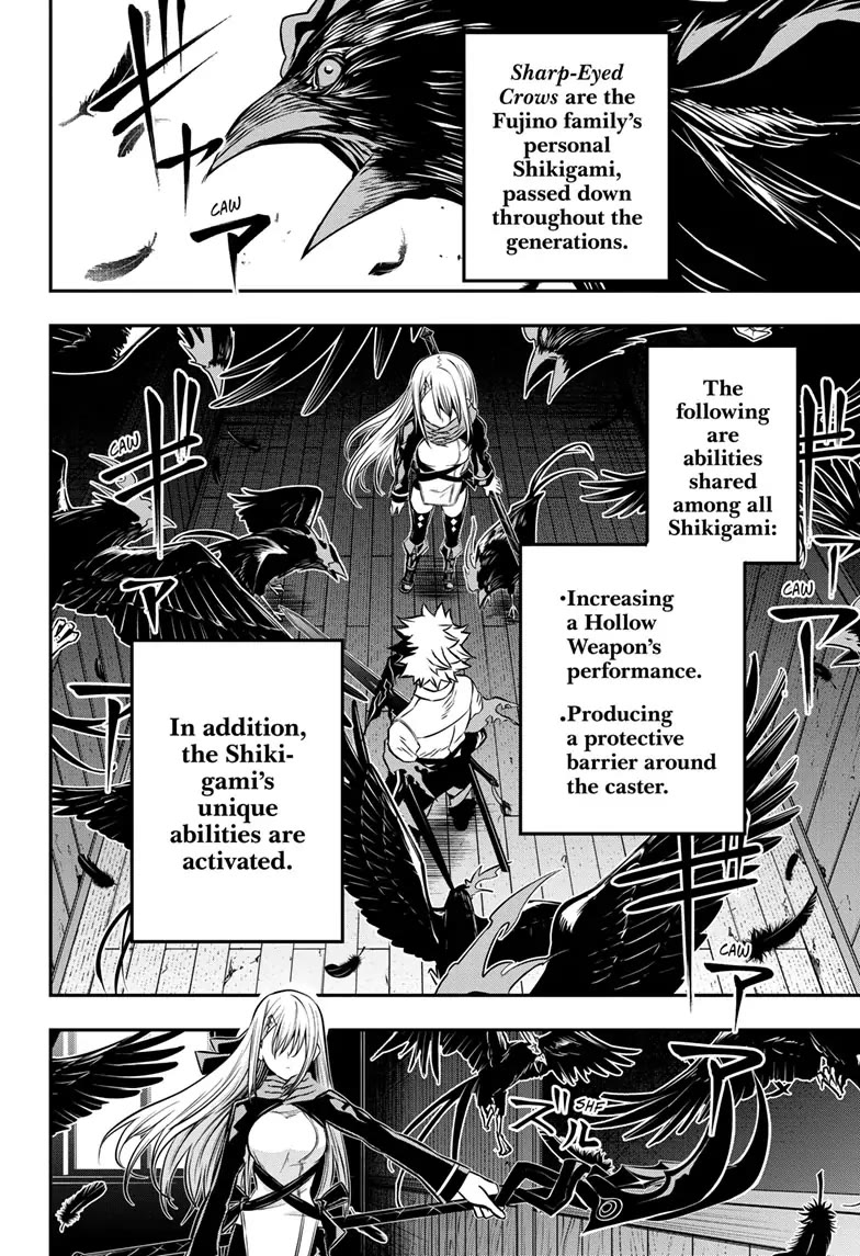 Nue’s Exorcist Chapter 15 - Page 2
