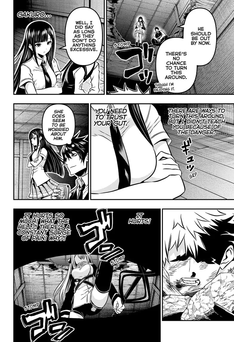 Nue’s Exorcist Chapter 15 - Page 11