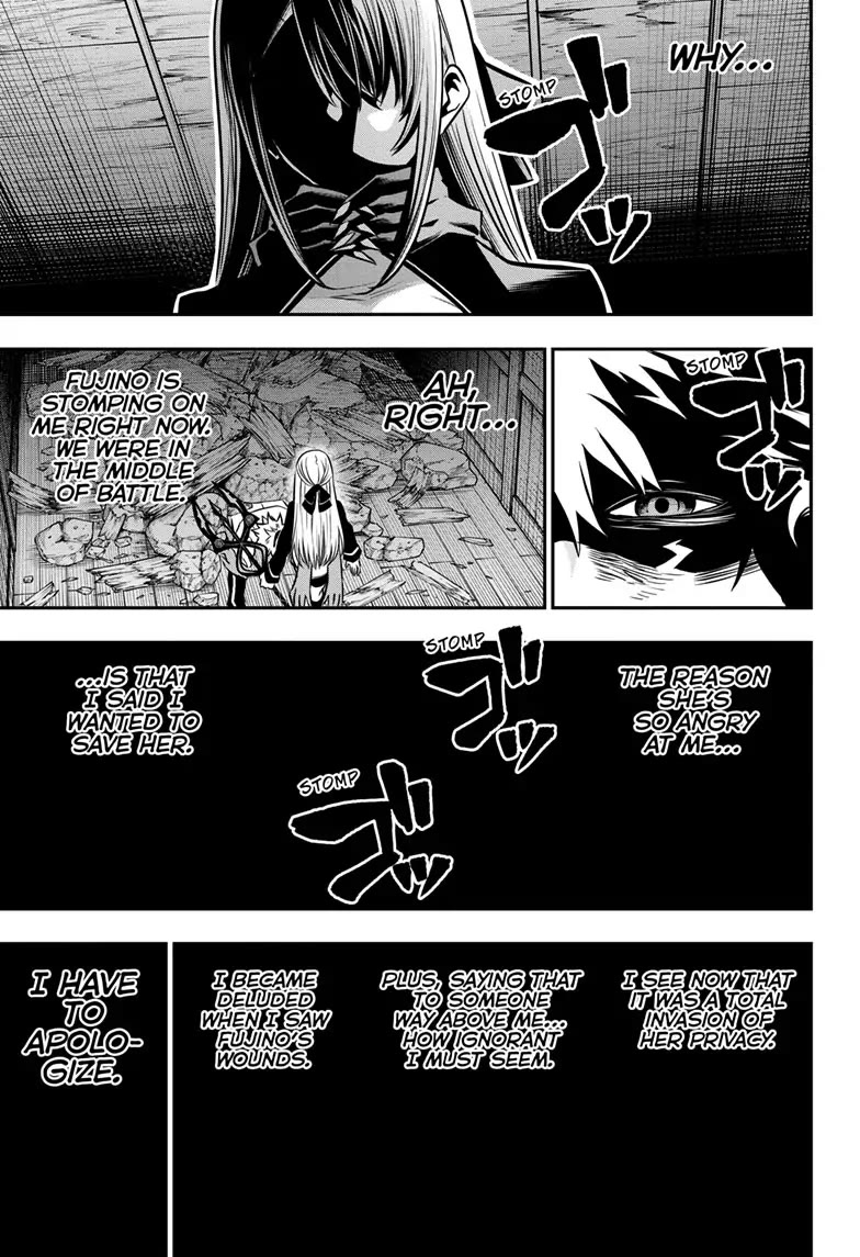 Nue’s Exorcist Chapter 15 - Page 12
