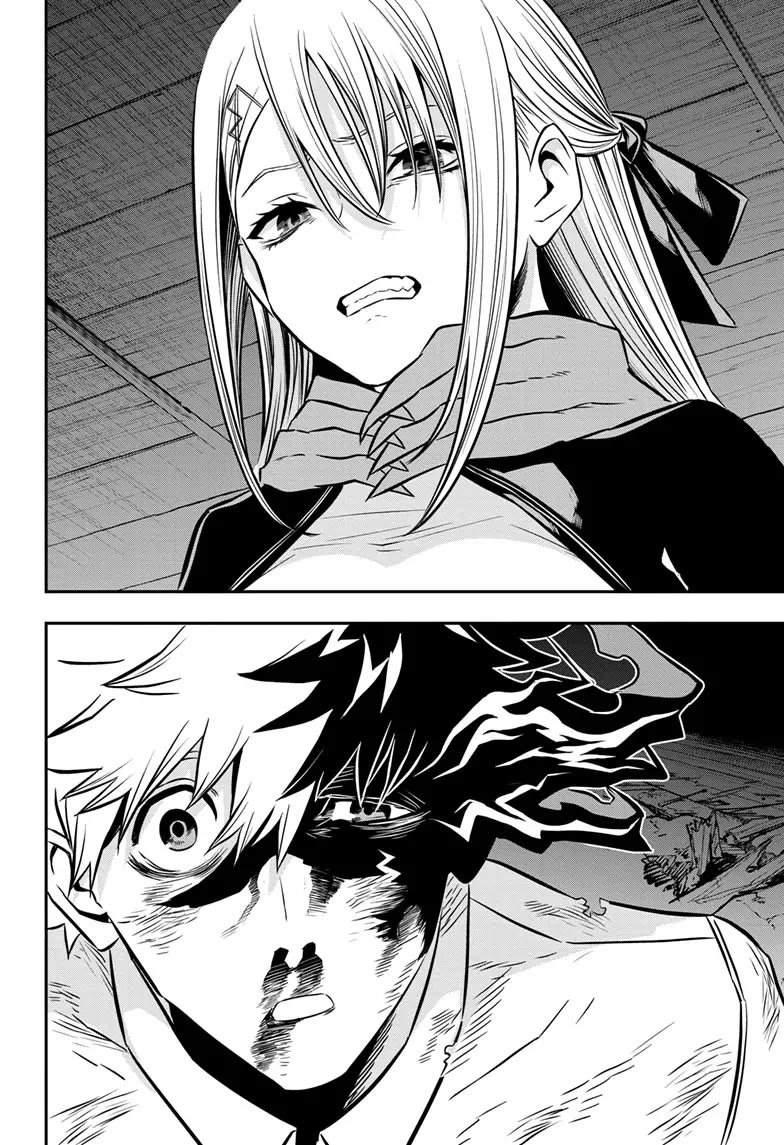 Nue’s Exorcist Chapter 15 - Page 13
