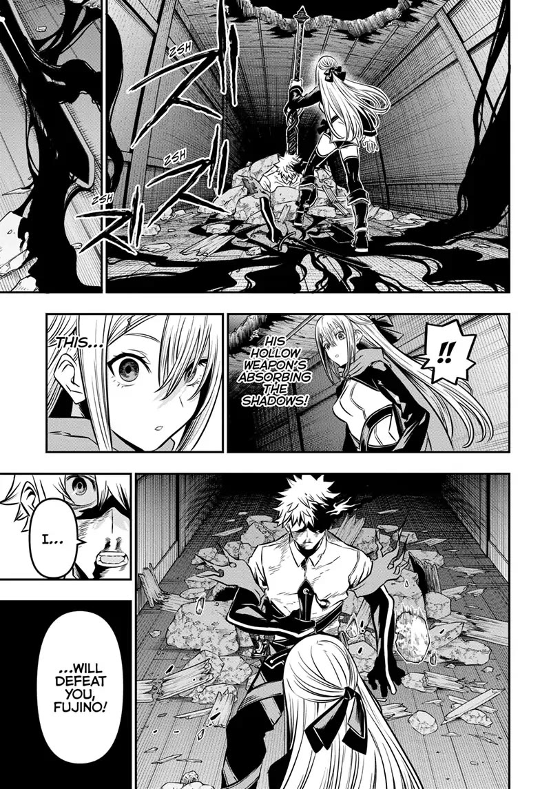 Nue’s Exorcist Chapter 15 - Page 16