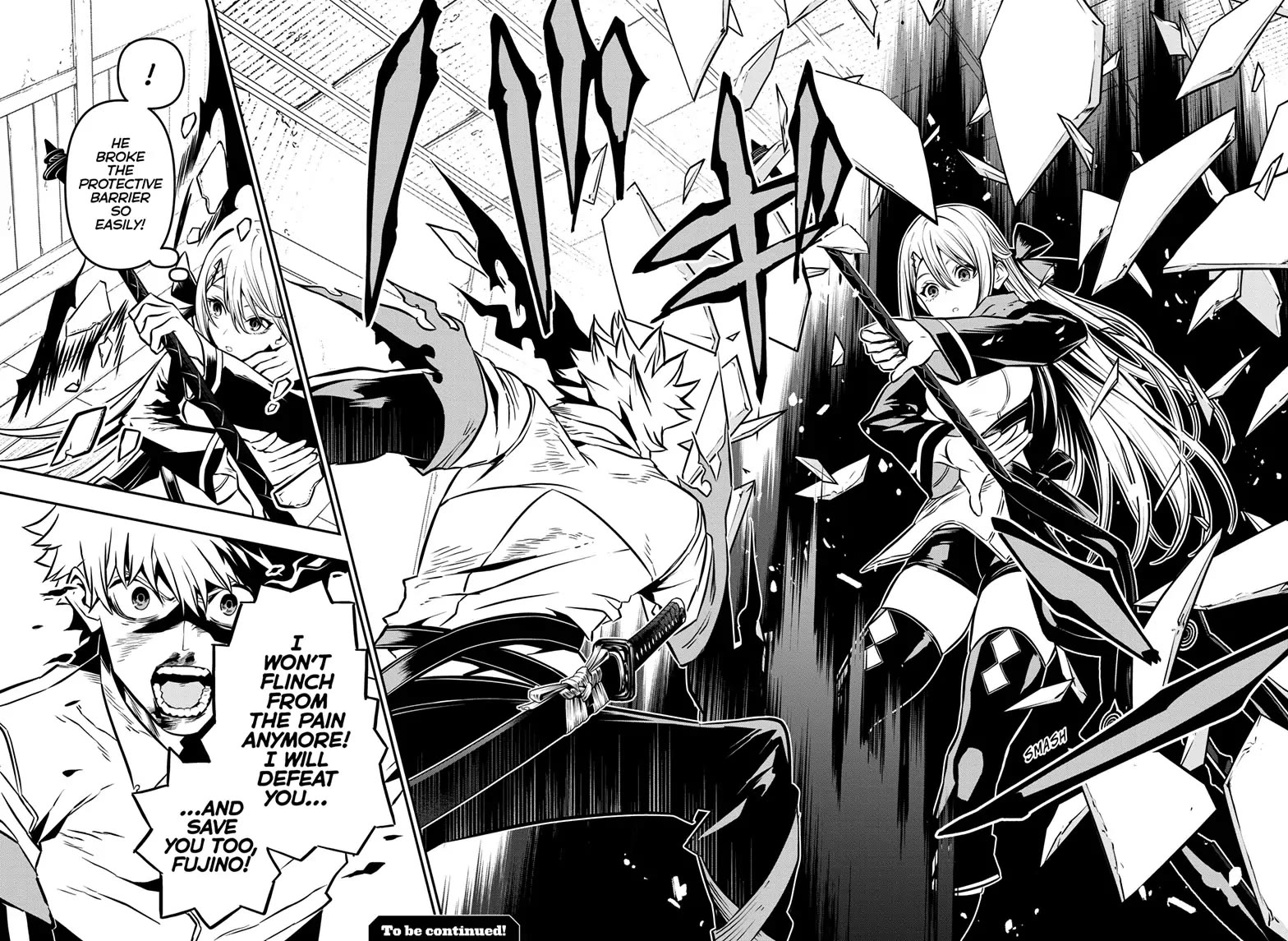 Nue’s Exorcist Chapter 15 - Page 18