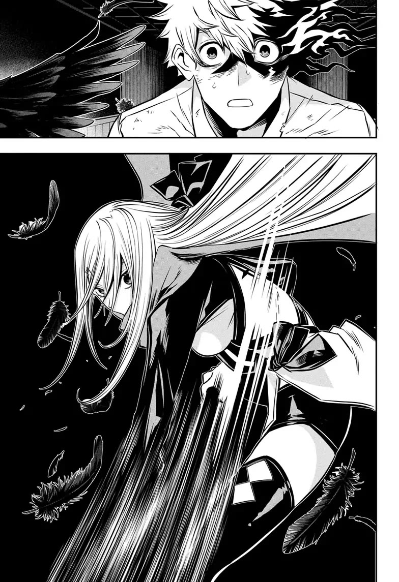 Nue’s Exorcist Chapter 15 - Page 3