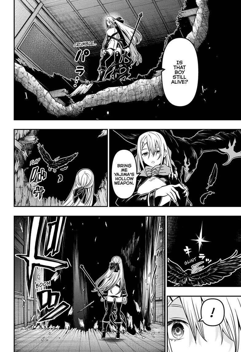 Nue’s Exorcist Chapter 15 - Page 5
