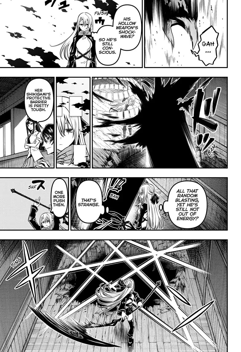 Nue’s Exorcist Chapter 15 - Page 6