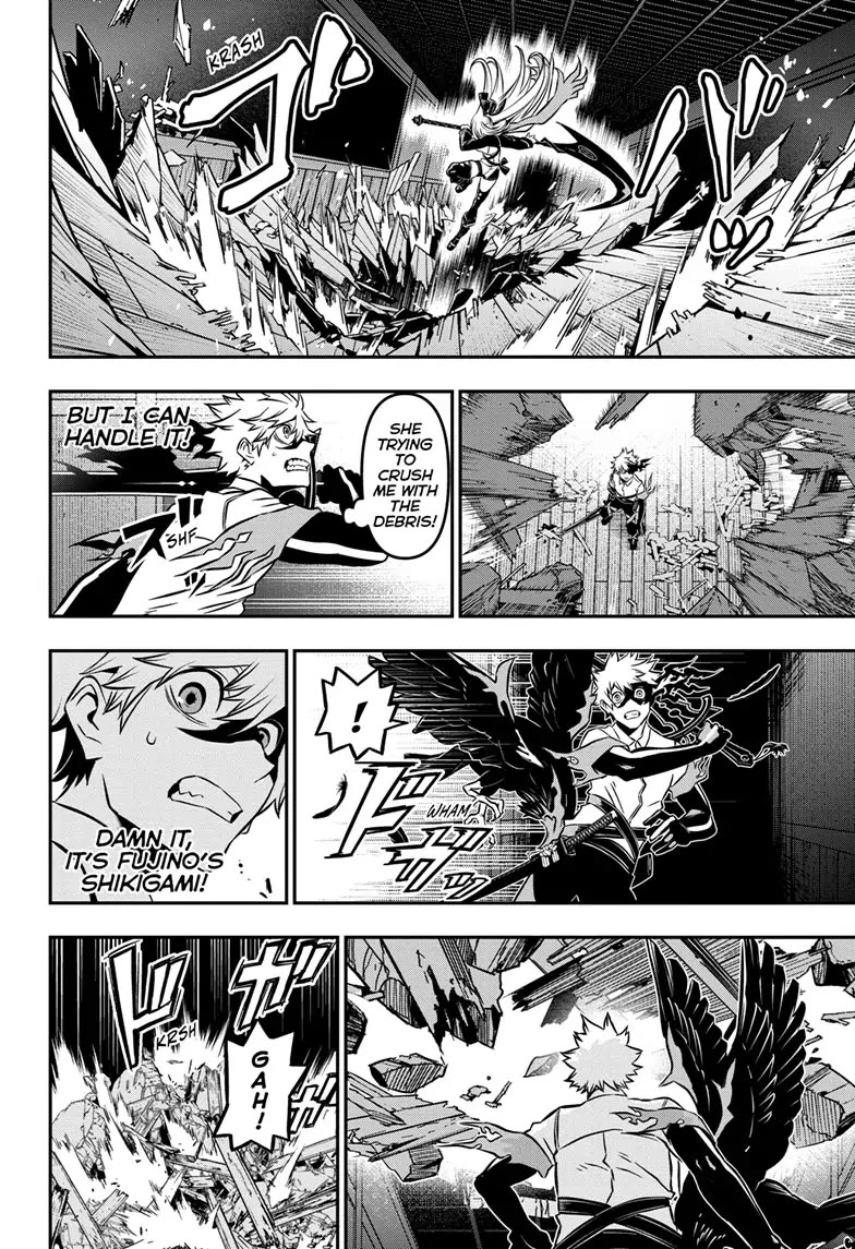 Nue’s Exorcist Chapter 15 - Page 7