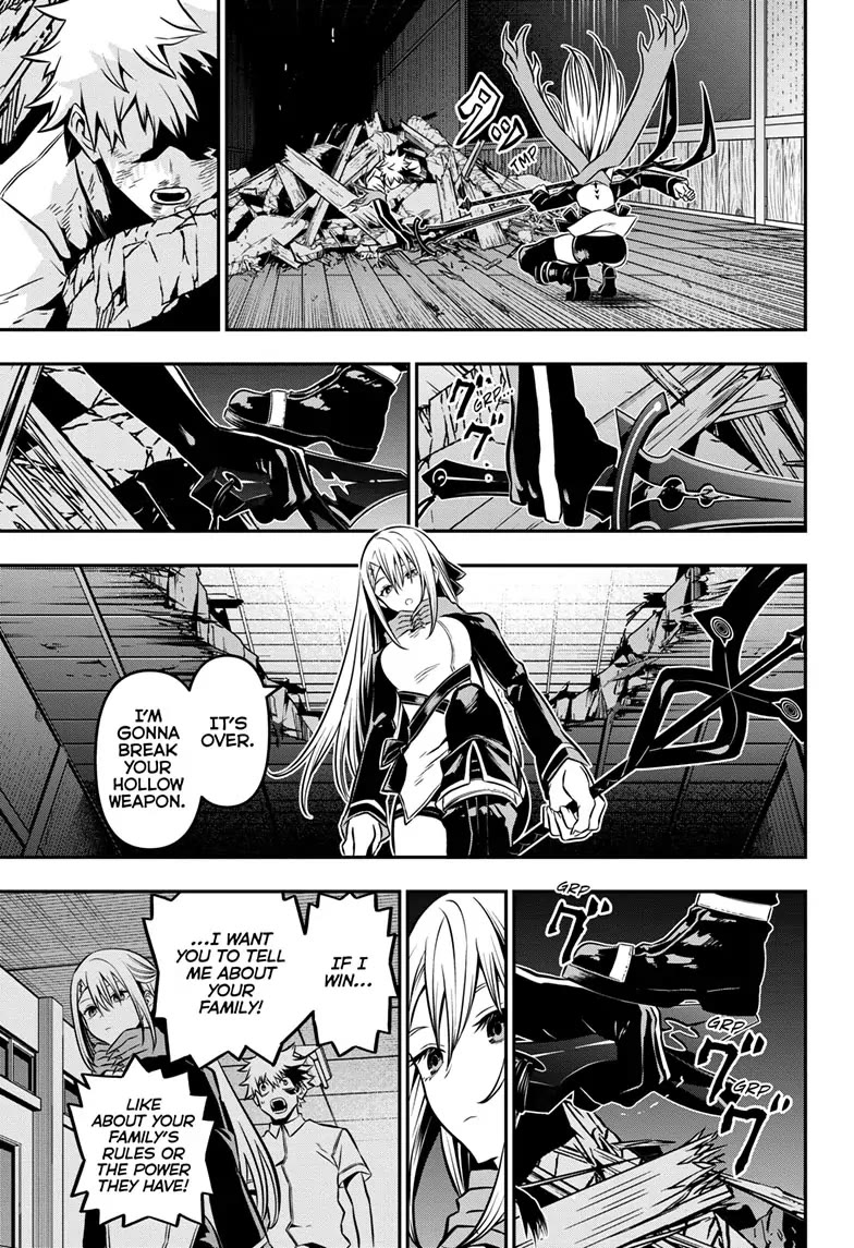 Nue’s Exorcist Chapter 15 - Page 8